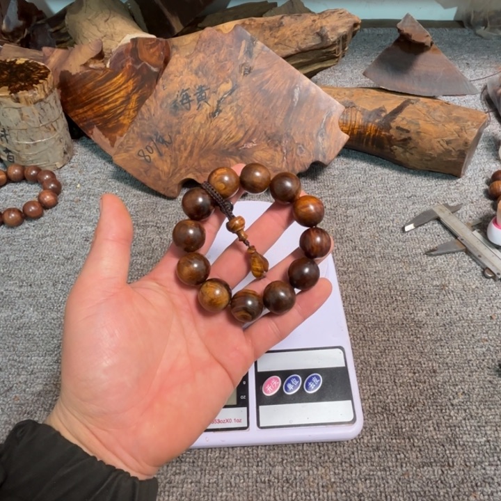 黄花梨/降香黄檀#****$煮茶