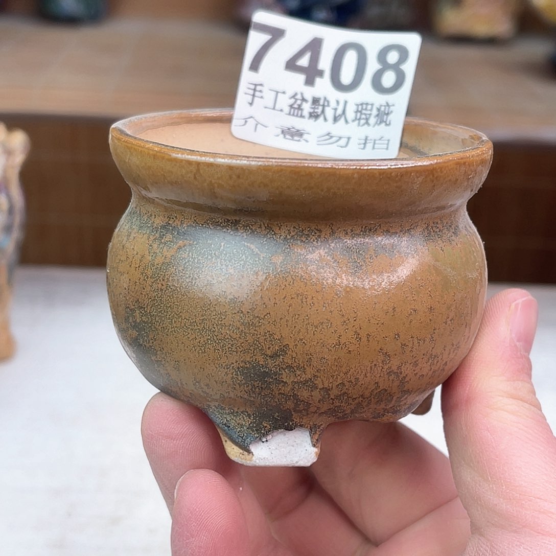 景德镇陶瓷艺术玖品东***?瑕疵