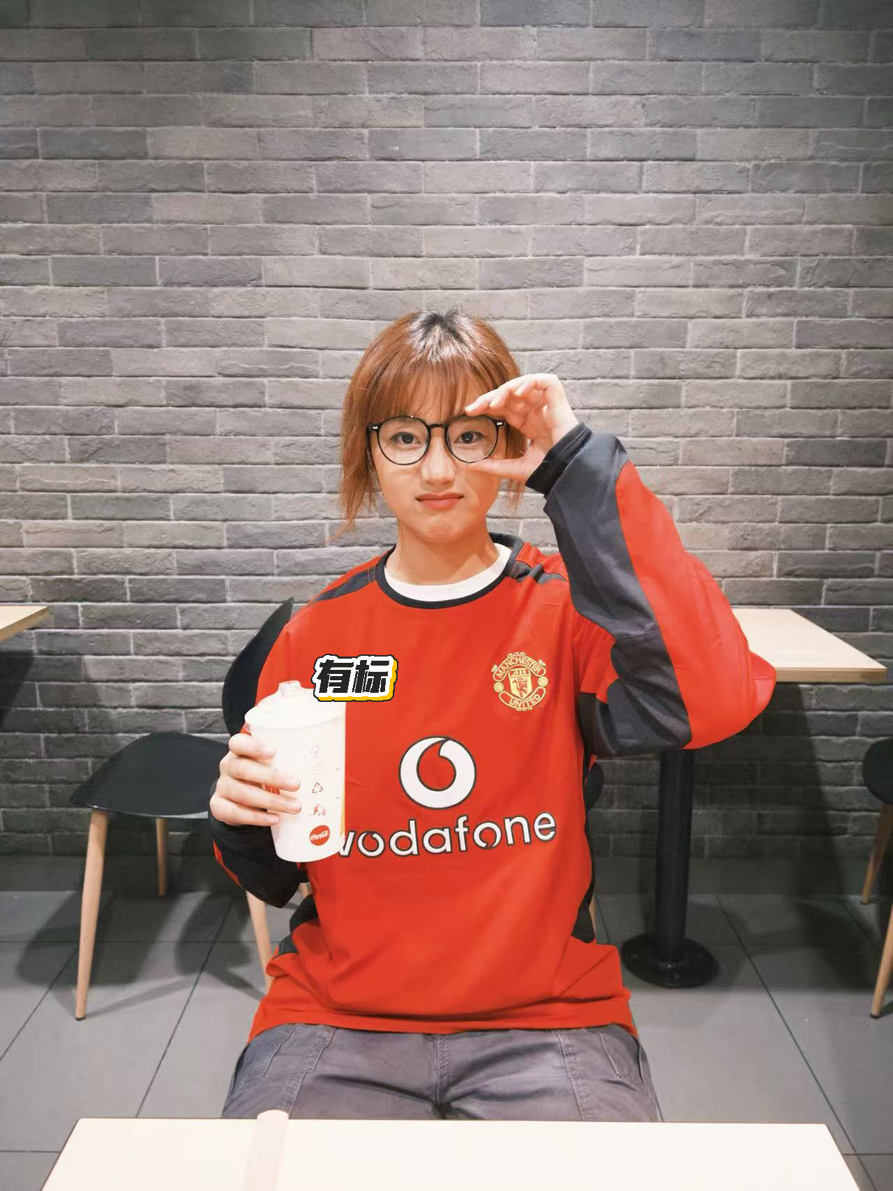 0204赛季曼联复古主场C罗贝克汉姆高颜值透气速干长袖