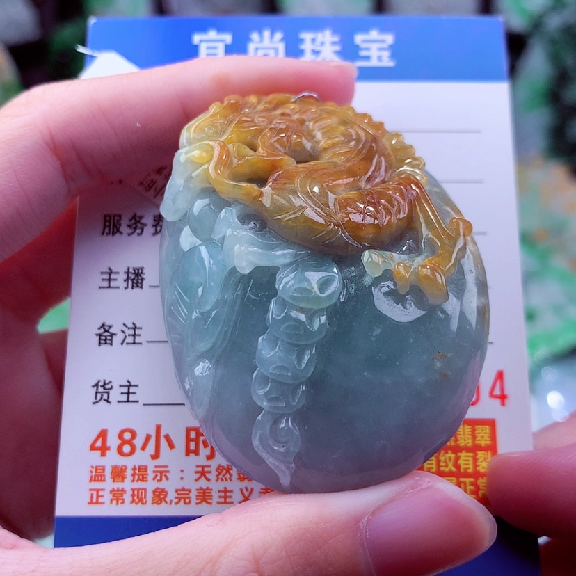 【闪购商品】翡翠颈饰未镶嵌天然