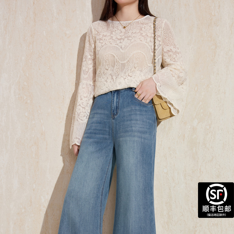 蓝语大码女装2025新款慵懒风法式时尚休闲秋季百搭宽松女装牛仔