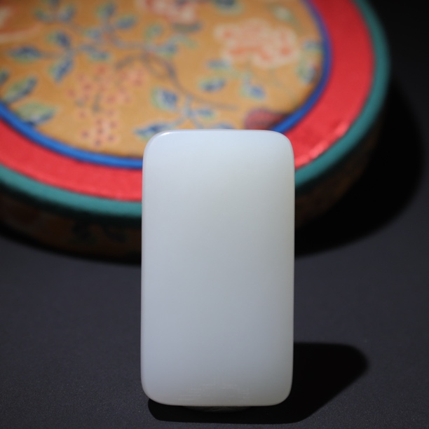 【瑜明堂】精品和田玉俄料平安无事牌男女款挂件小三五