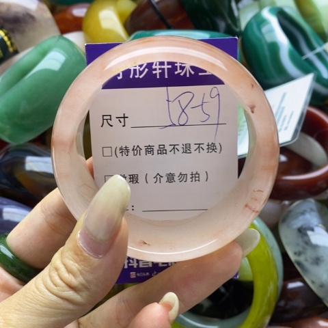 石英质玉手镯未镶嵌