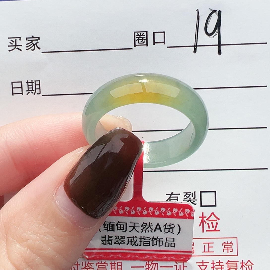 辐***辏翡翠未镶嵌戒指戒指翡翠