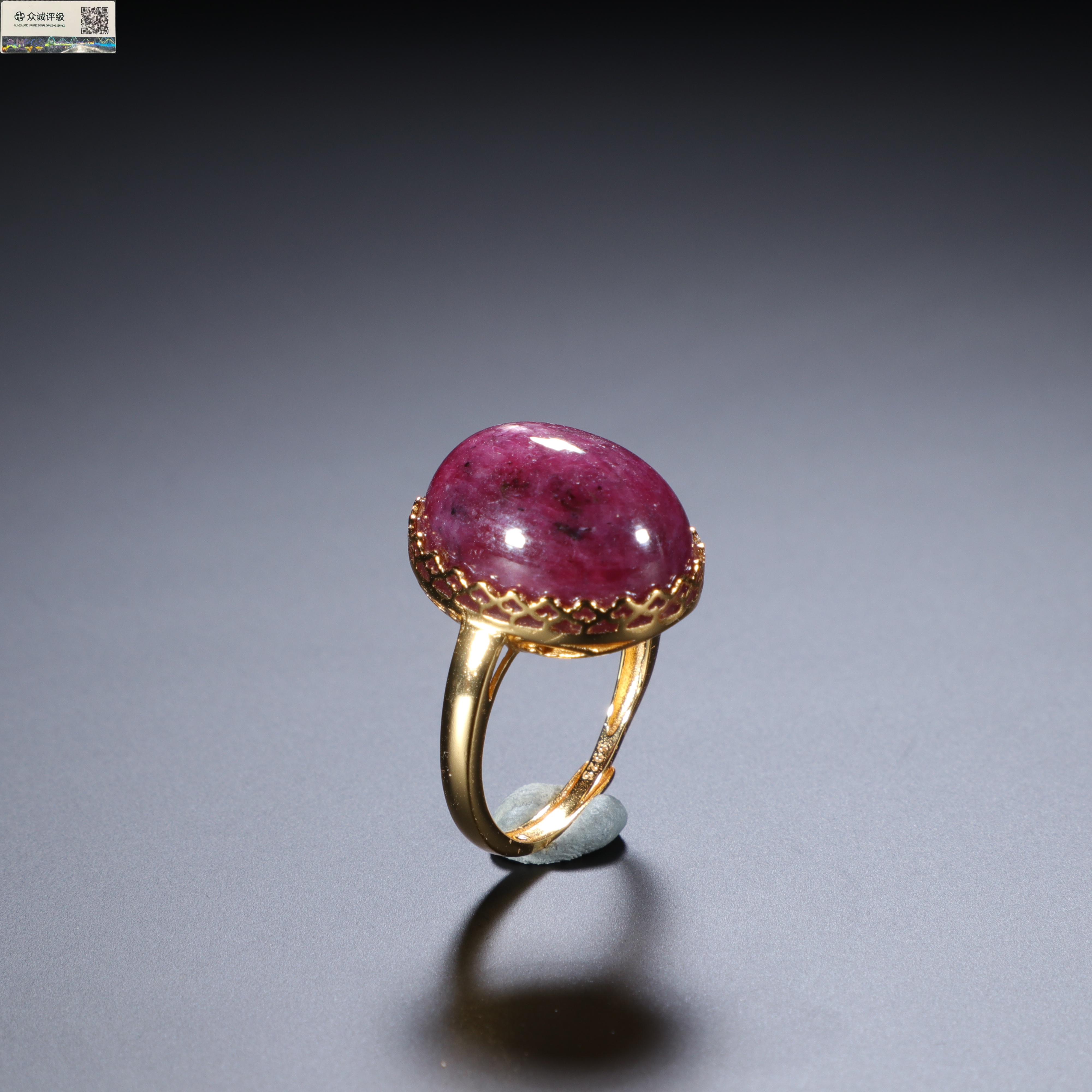 1205015/博古通今/集古藏今/红宝石戒指/古董首饰