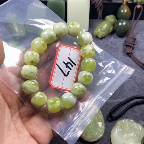 未镶嵌蛇纹石玉手链