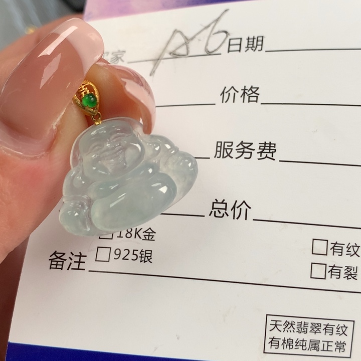 翡翠颈饰18K金镶嵌佛公6