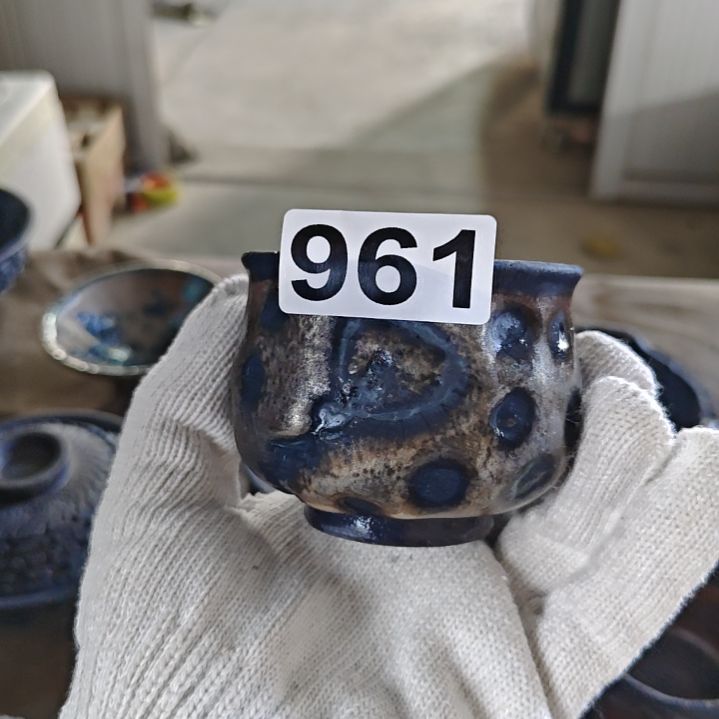 其他柴烧志野手工杯