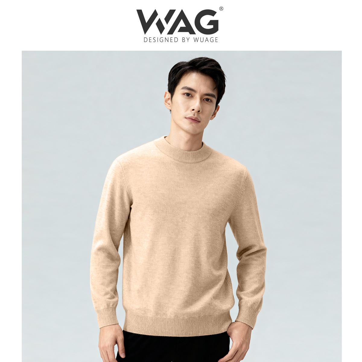 WAG“调色师”秋冬高定软糯半高领加厚毛衣柔软亲肤保暖上衣-1012