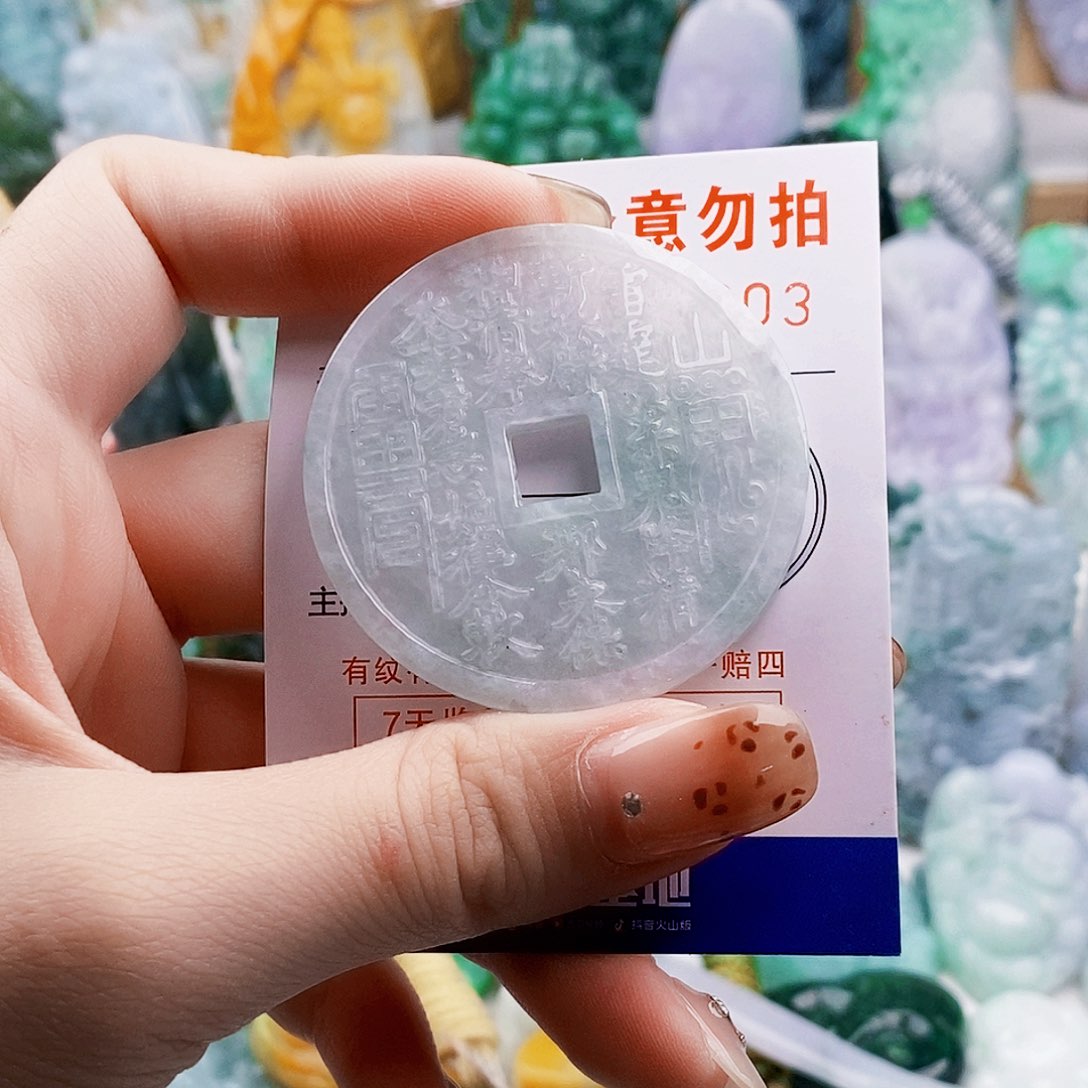 吊坠(不含链)未镶嵌翡翠