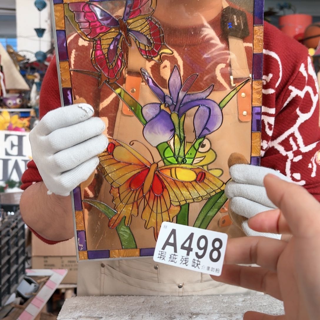 核桃木/黑胡桃（胡桃木）