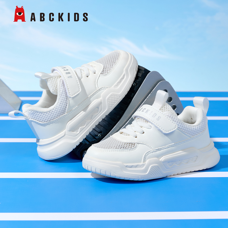 小白鞋儿童运动鞋夏季白色鞋子男童魔术贴女童鞋软底校图小白鞋