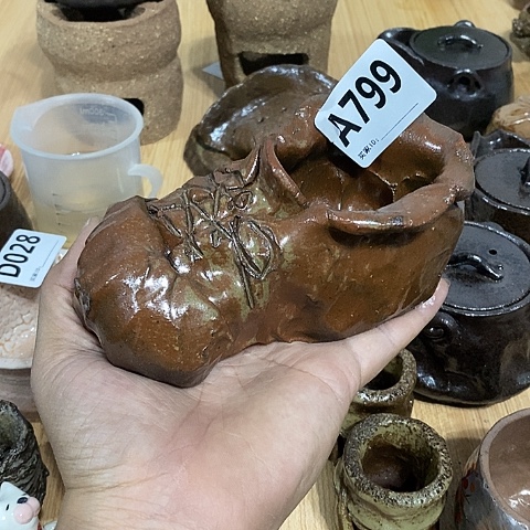 木村信弘木村信弘