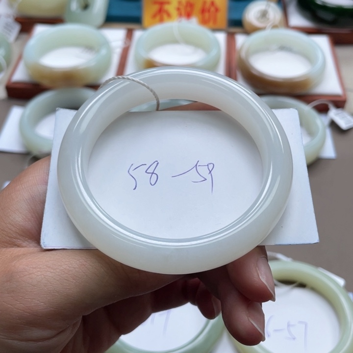 未镶嵌手镯和田玉