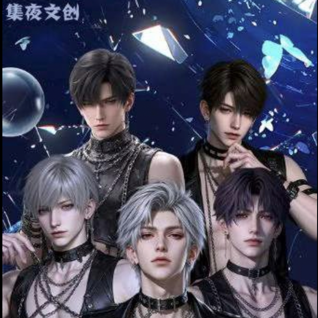 集夜文创-星蝶恋语吧唧