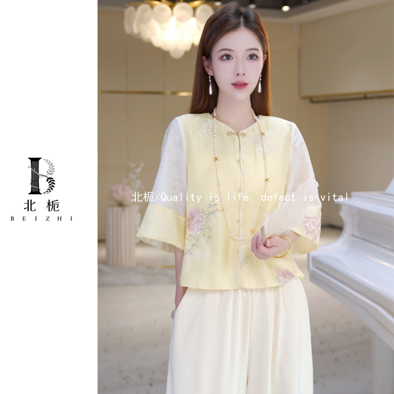 【北栀】国风拼色外套+高腰松紧裤814640+814203