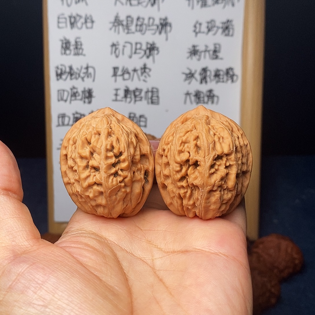 把件文玩核桃凤凰台