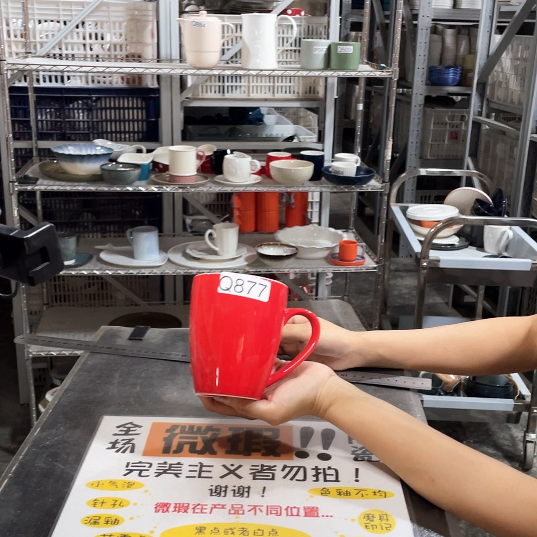 瓷片877              2个