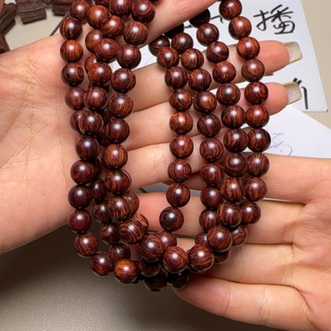 藤类木 海南红降圆珠0.8*108多圈手串