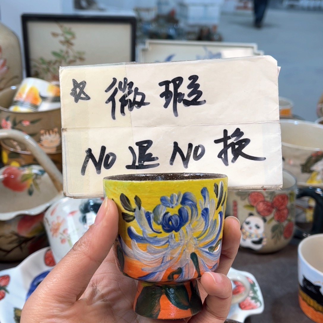 景德镇陶瓷手工杯