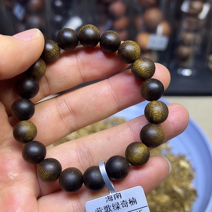 沉香碎屑沉香145莺歌绿奇楠沉香