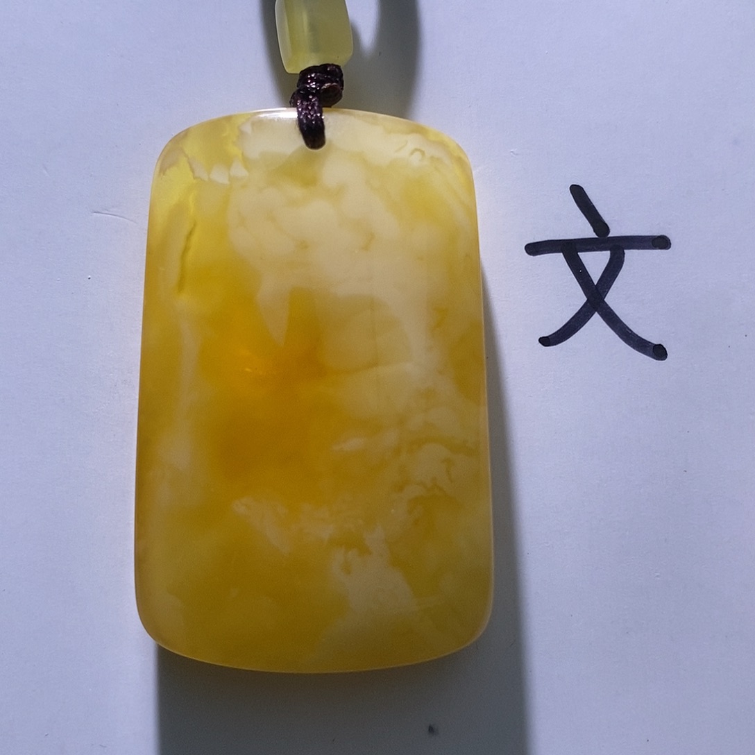琥珀未镶嵌珠宝奇石32