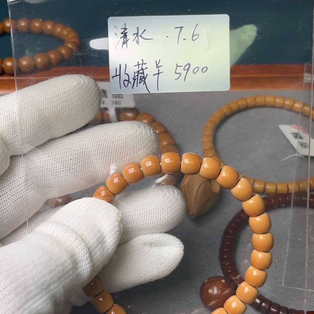 橄榄核手串五*7.6尺核尖收藏