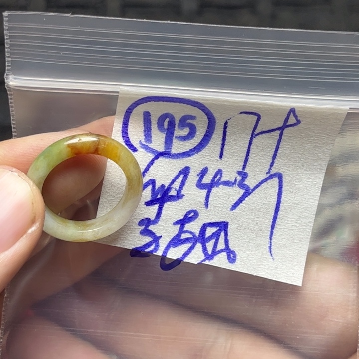 定制翡翠未镶嵌李*