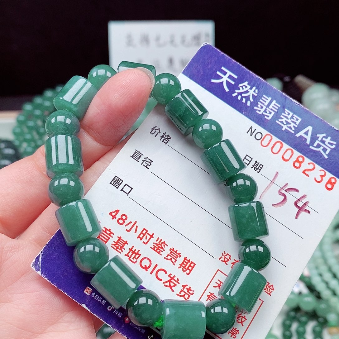 翡翠未镶嵌毛衣链