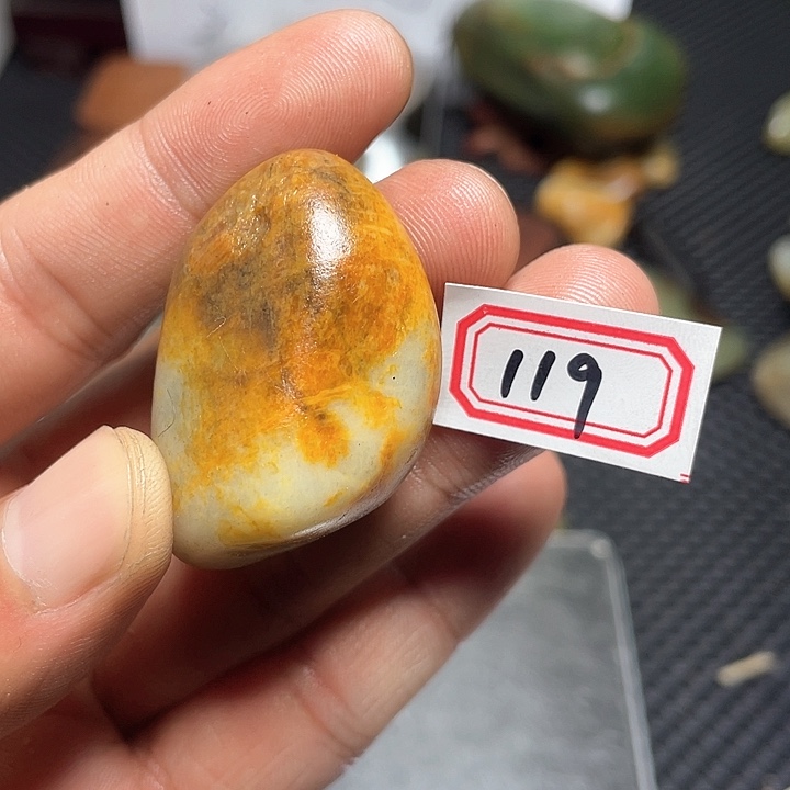 未镶嵌和田玉挂件119