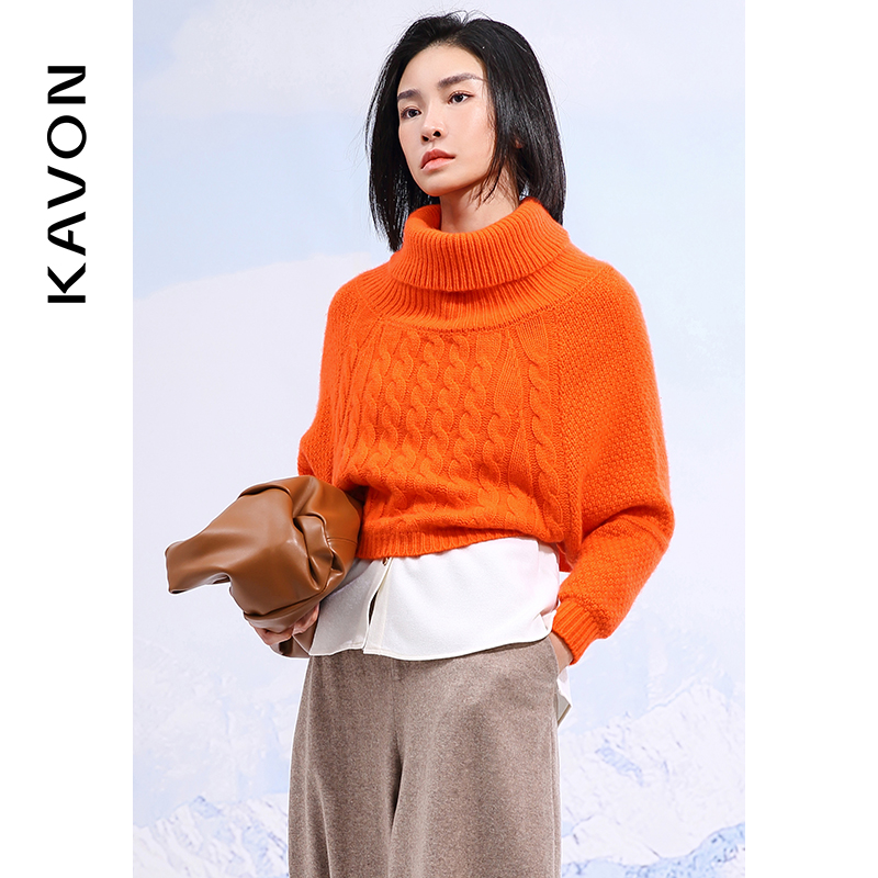 【晨粉专享价】毛衫KK4M503TA