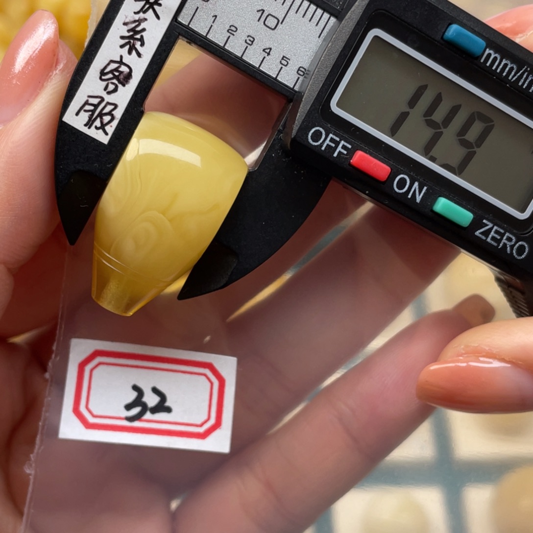 蜜蜡裸石未镶嵌海**G