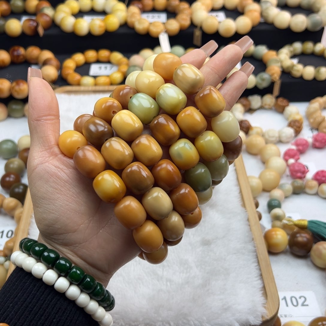 白玉菩提吊坠年糕20