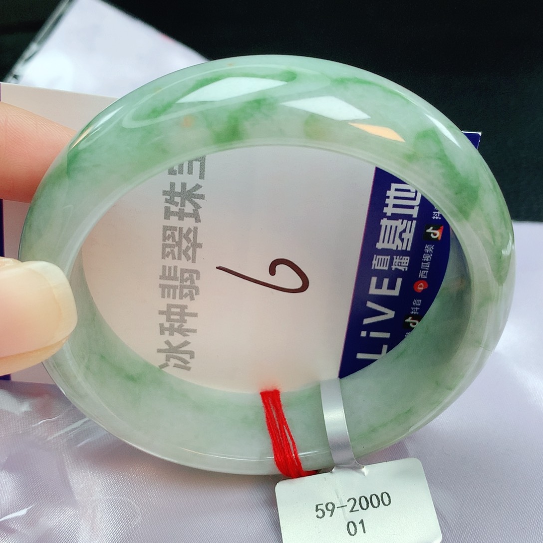 翡翠手镯未镶嵌缅甸天然A货翡翠手镯