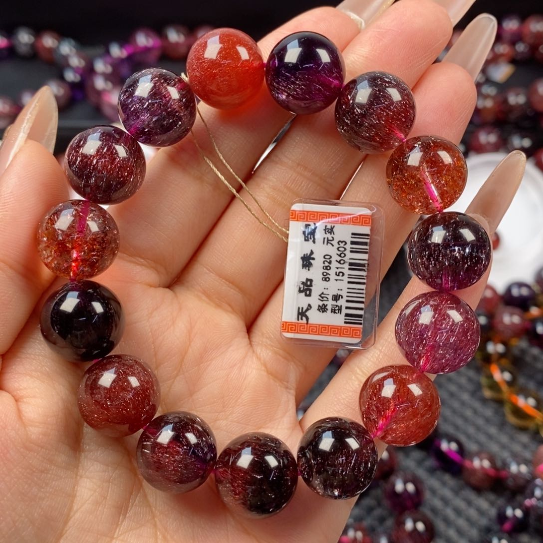 水晶手链未镶嵌稀有超七1516603