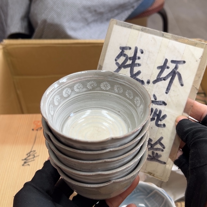 谢谢谢谢谢谢谢谢谢