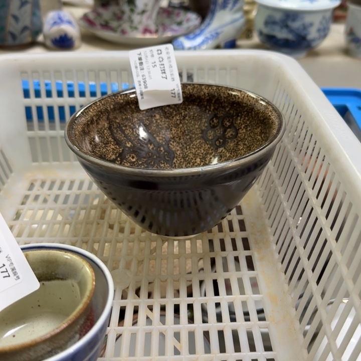 瓷片?***了开播啦…开播啦！