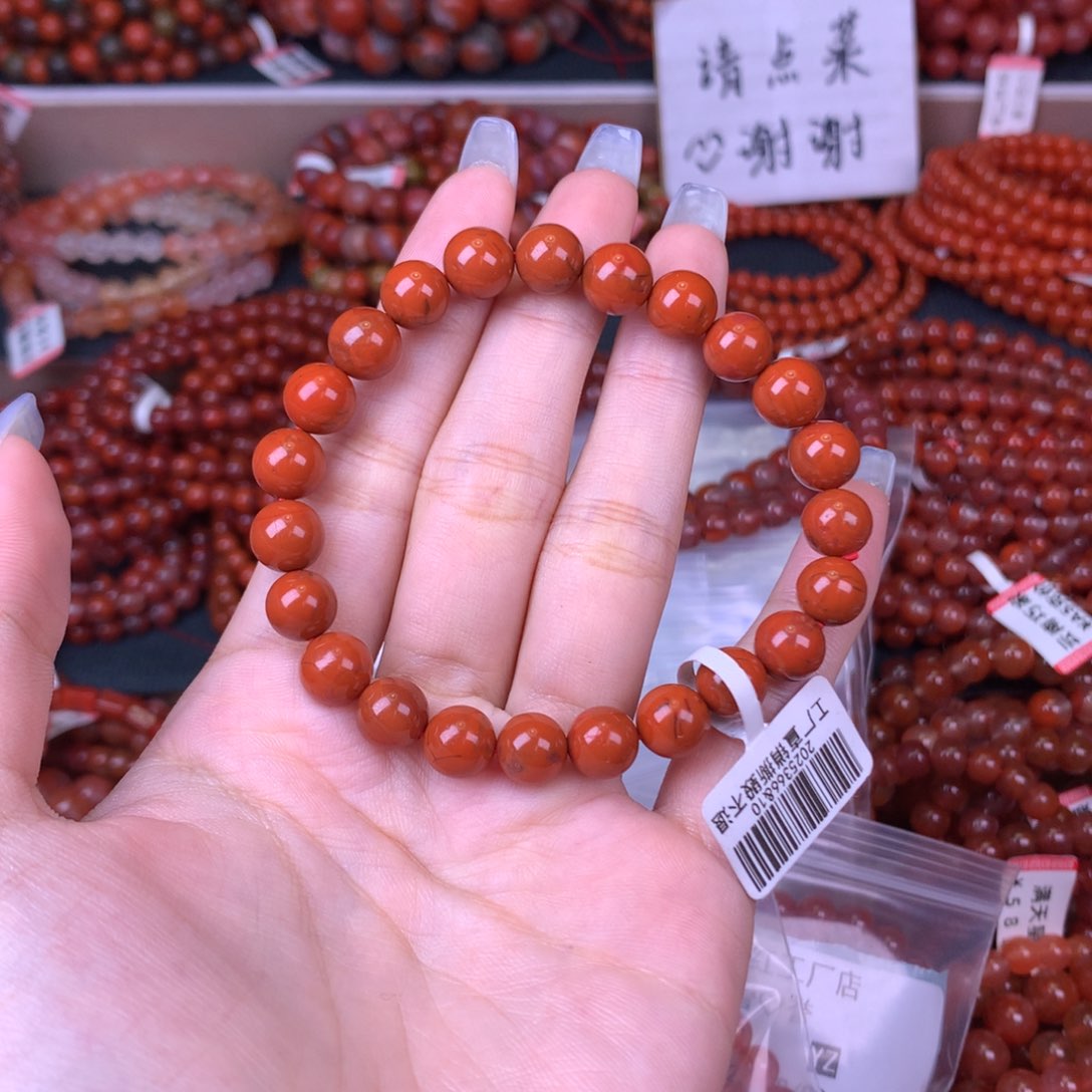 合金手链南红玛瑙卡8