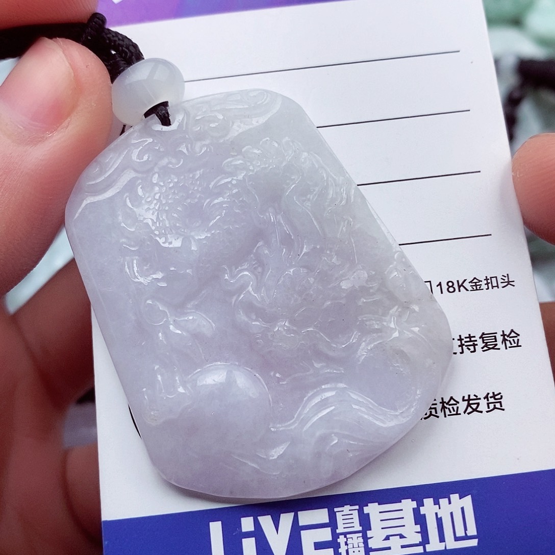 翡翠挂件未镶嵌翡翠