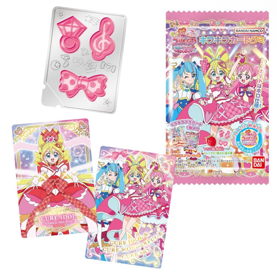 光之美少女未拆食玩