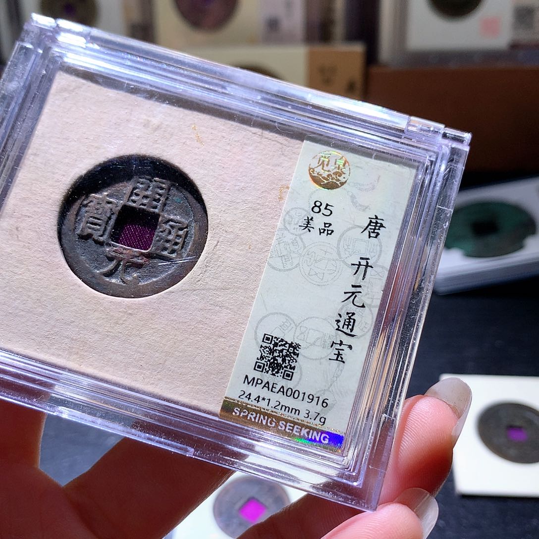 铜50 发财发财发财发财