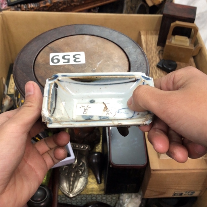 陶瓷孤品单件车里拍