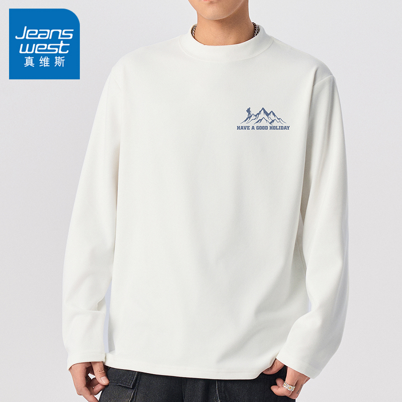 真维斯仿德绒半高领打底衫长袖T恤男美式白色内搭保暖秋冬双面绒