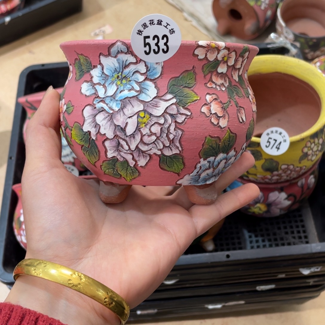 y***o特价秒杀 默认微瑕