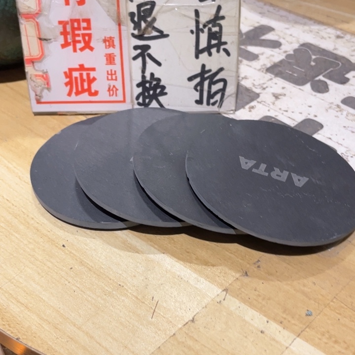 工艺品工艺美术品