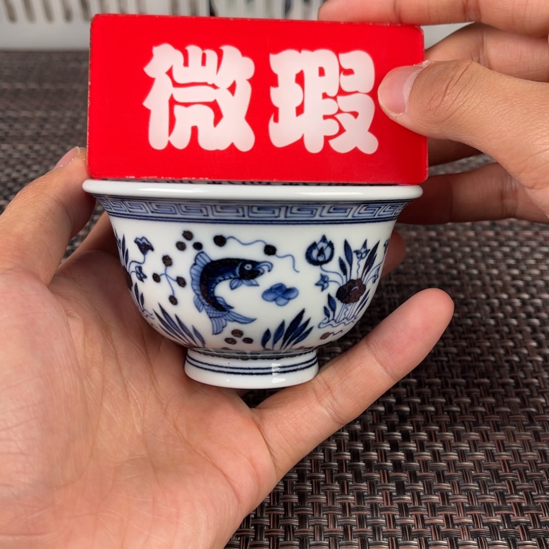 瓷片景德镇陶瓷杯子