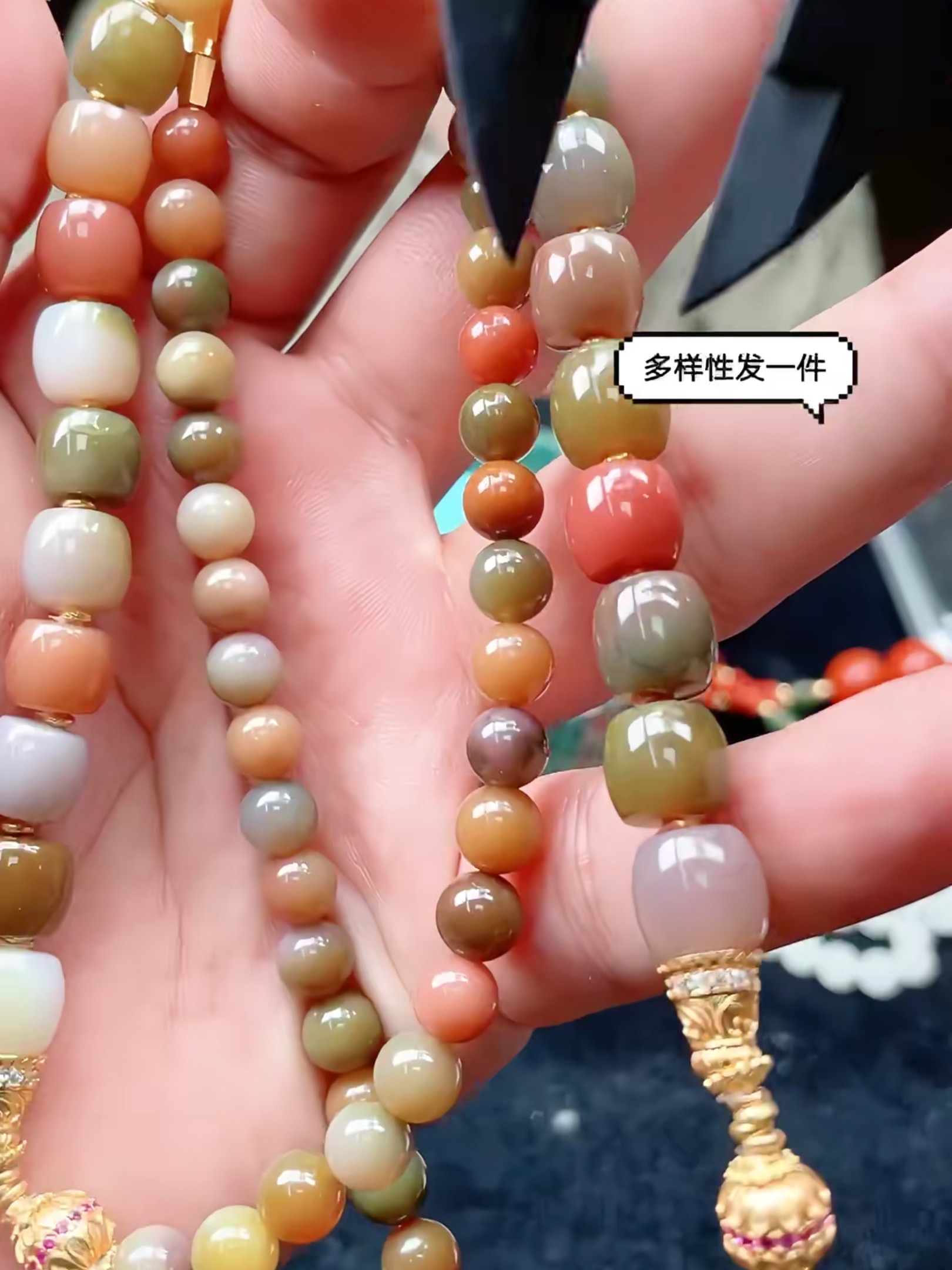 877003T20-3A56-盐源玛瑙项链-多样性/发一件