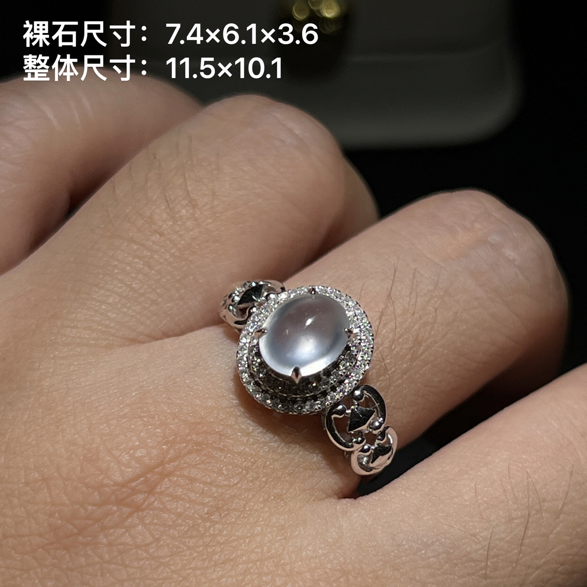 18k金镶嵌翡翠玻璃种冰蛋面戒指双眼皮精美女士百搭时尚