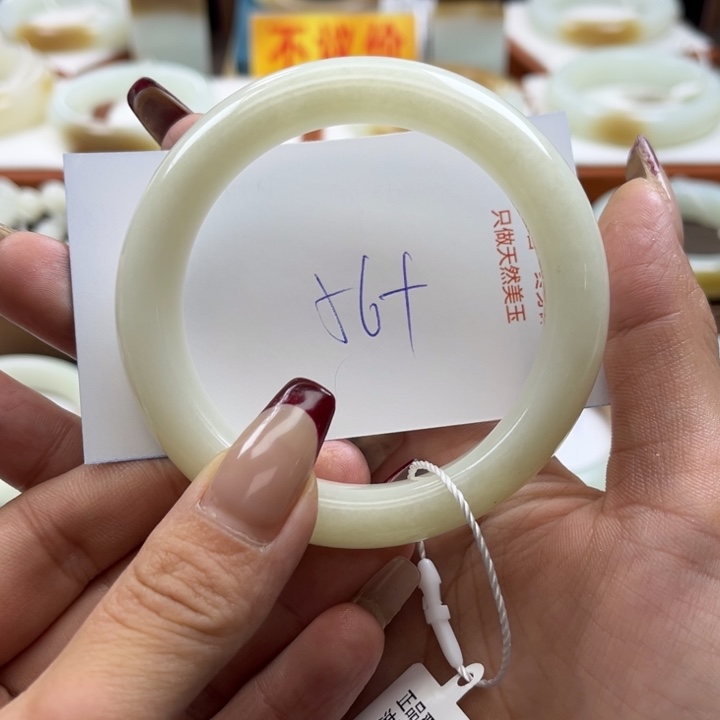 和田玉手镯未镶嵌秀*秀