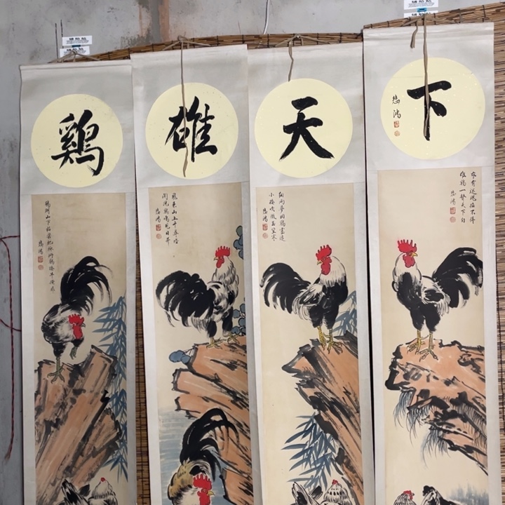 竖款家装装饰画11